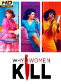Por qué matan las mujeres Temporada 1 [720p]